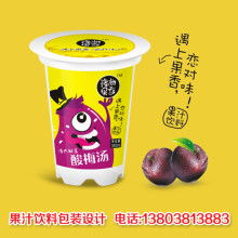 北京比林裝飾有限責任公司 以專業(yè)餐飲服務與優(yōu)質(zhì)食品銷售為核心