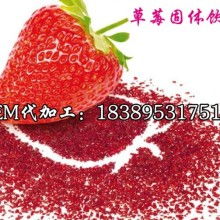 蠡縣東方農(nóng)產(chǎn)品加工廠的甄選之道 健康與品質(zhì)并存的AD脫水技術(shù)